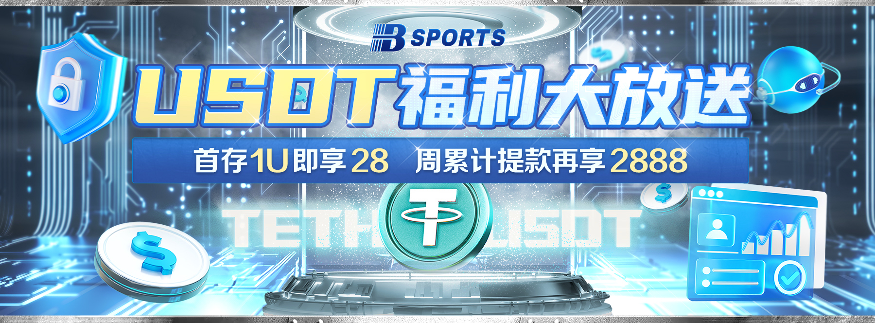 B体育深度研究安东尼巅峰进攻：持球单打与后撤步跳投在三秒区外为何致命？